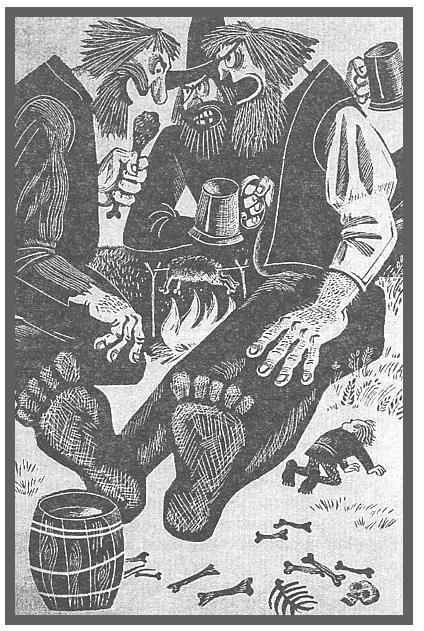 Хоббит, или Туда и обратно (пер. Рахманова Наталия) - _3.JPG