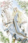 Серия книг Капризная принцесса