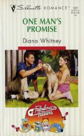 Чтобы не причинить боль - i_001.jpg