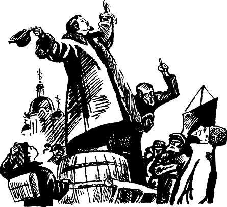 Жизнь такая, как надо: Повесть об Аркадии Гайдаре - p046.png