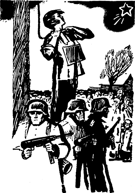 Жизнь такая, как надо: Повесть об Аркадии Гайдаре - p198.png