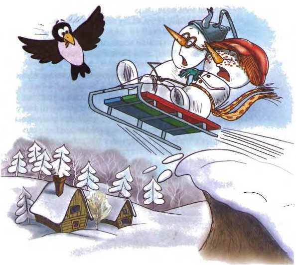 Школа в Дедморозовке - i_026.jpg