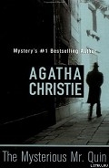 Серия книг Харли Кин