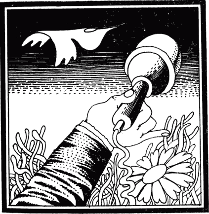 Миллион лет до любви - i_001.png