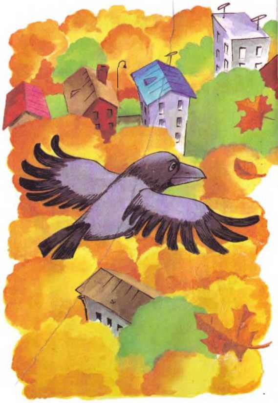 Дед Мороз и лето - i_002.jpg