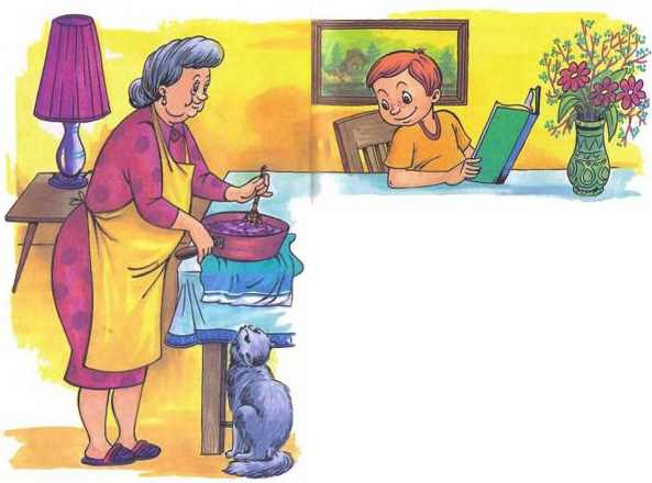 Дед Мороз и лето - i_034.jpg