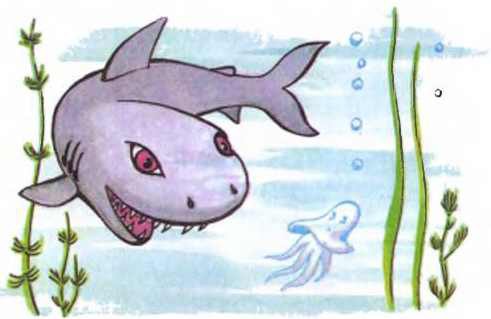 Дед Мороз и лето - i_051.jpg