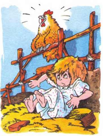 Как Маша поссорилась с подушкой - i_005.jpg