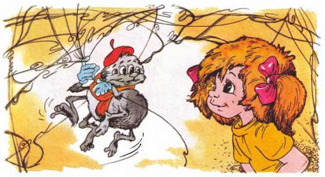 Как Маша поссорилась с подушкой - i_012.jpg