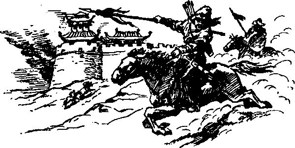 Повелитель Вселенной - i_013.png