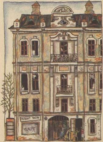 Девочка, мальчик, собака - i_002.jpg