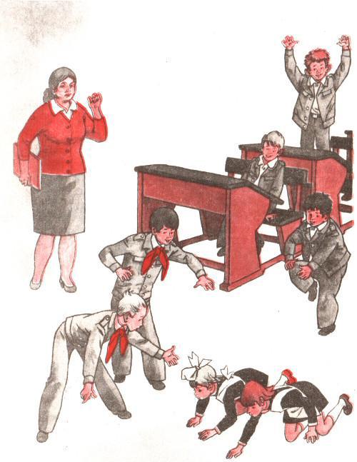 Тайные шефы - img_3.jpg