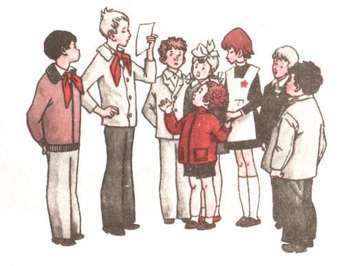 Тайные шефы - img_4.jpg