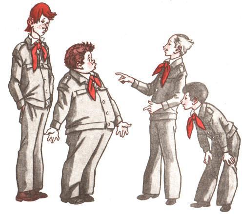 Тайные шефы - img_17.jpg