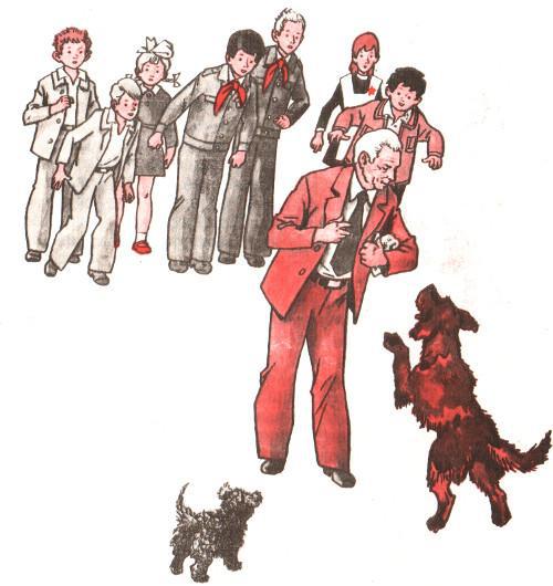 Тайные шефы - img_30.jpg