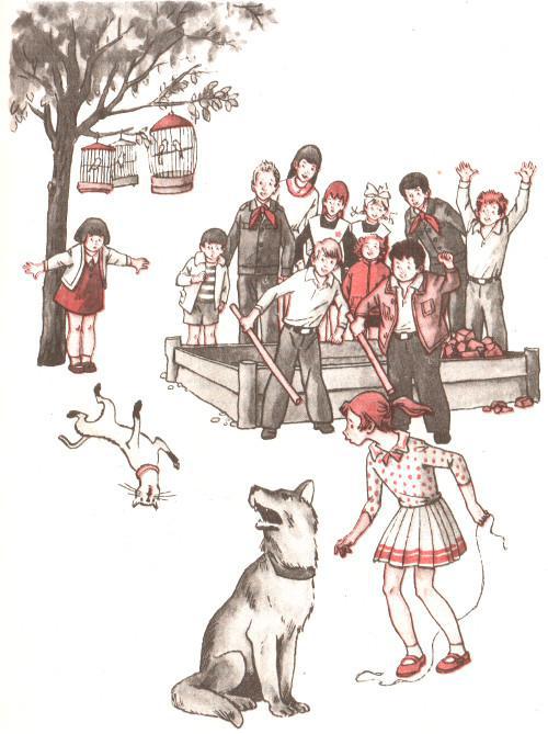 Тайные шефы - img_32.jpg