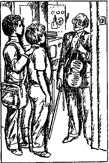 Как я стал кинозвездой - i_002.png