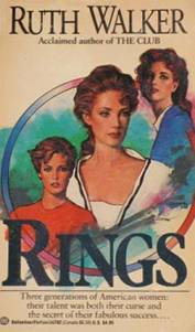 Мишель - i_001.jpg