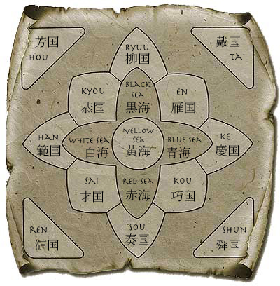 Тень Луны, Море Теней (ЛП) - The_Twelve_Kingdoms_world_map_2.jpg_0