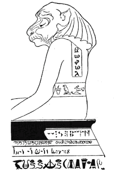 Сказки и легенды - any2fbimgloader6.png