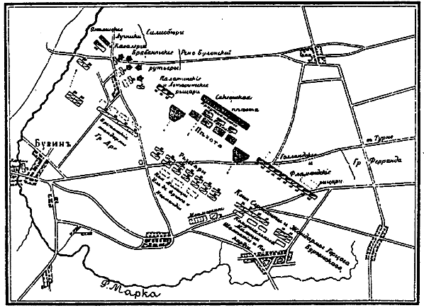 Средневековая Франция - pic_15.png