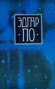 Серия книг Собрание сочинений. В 4-х т #1