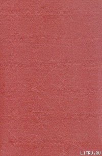 Германский генеральный штаб - Куль Ганс