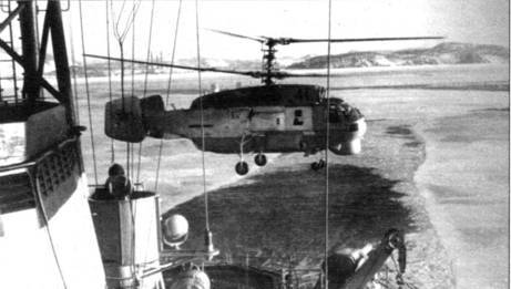 От «Добрыни Никитича» до «Отто Шмидта» Ледоколы проекта 97 и их модификации - i_049.jpg