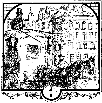 Роликовые коньки - i_001.png