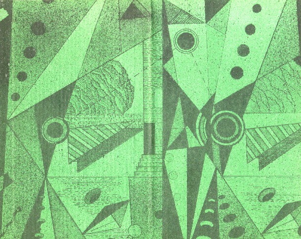 Ордер на убийство (сборник) - i_006.jpg