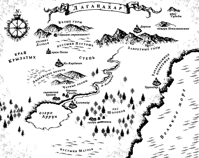 Звезда моей души - i_002.png