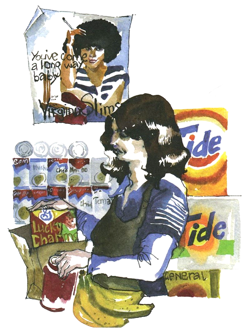 Когда мы встретимся - i_007.png