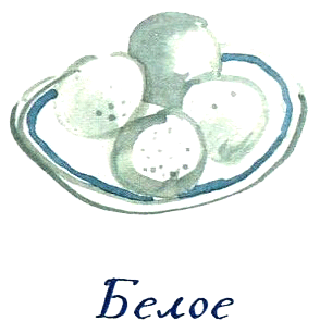 Когда мы встретимся - i_036.png