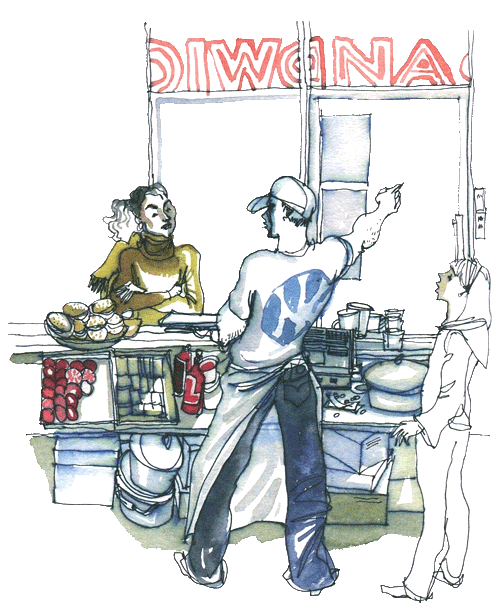 Когда мы встретимся - i_044.png