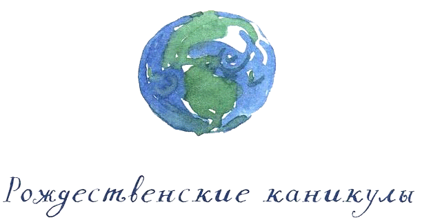 Когда мы встретимся - i_062.png