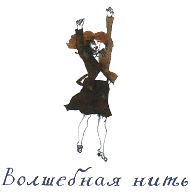 Когда мы встретимся - i_083.png