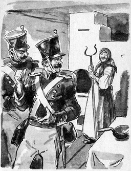 Летающее счастье - pic_12.jpg