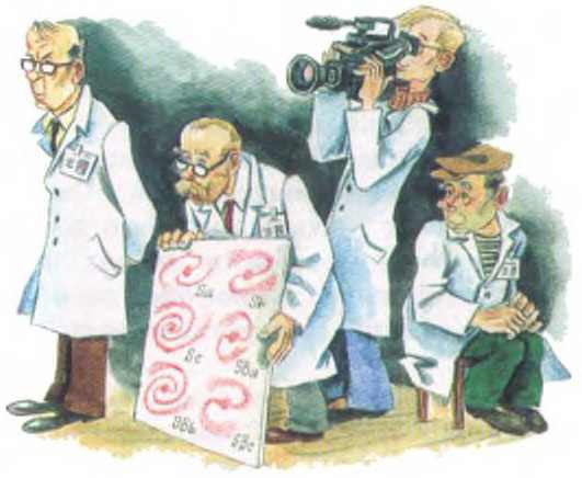 Таинственный гость из космоса - i_010.jpg