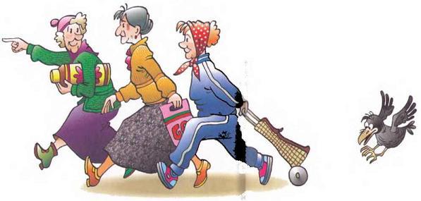 Случай со степанидом - i_018.jpg