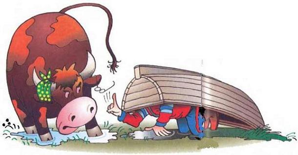 Случай со степанидом - i_021.jpg