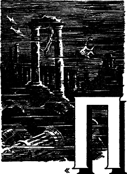 Загадки материков и океанов - i_054.png