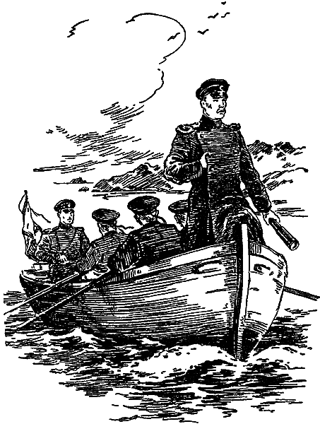 Загадки материков и океанов - i_086.png