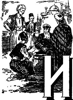 Загадки материков и океанов - i_088.png