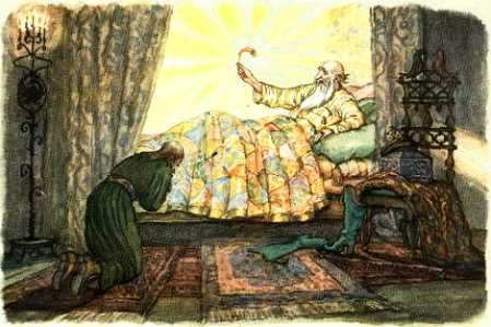 Конек-Горбунок - i_020.jpg