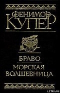 Серия книг Из истории европейского феодализма