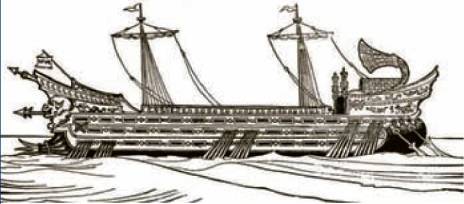 Пираты. - i_043.jpg