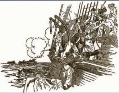 Пираты. - i_063.jpg