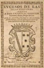 Пираты. - i_145.jpg