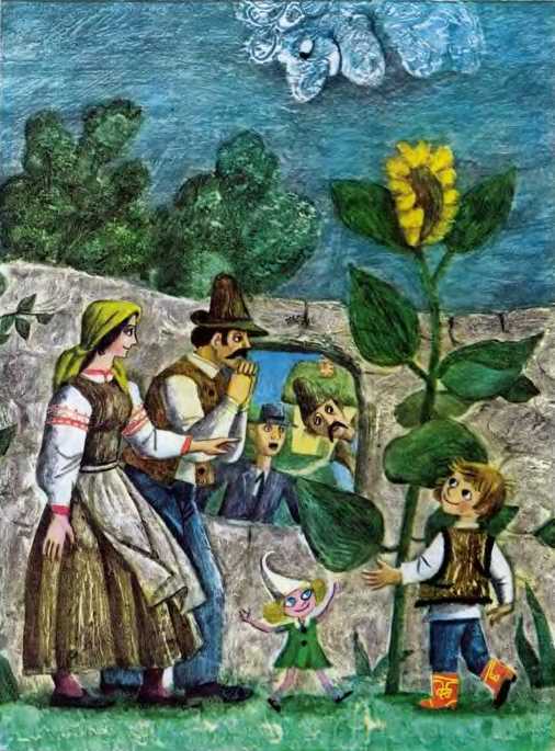 Чубо из села Туртурика - i13.jpg