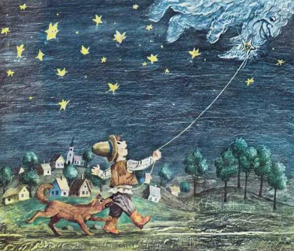 Чубо из села Туртурика - i14.jpg